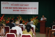 Kỷ niệm 47 năm ngành giá